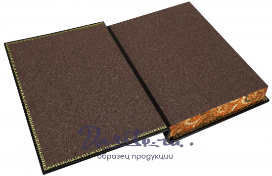 Подарочная книга «Деловая наука»