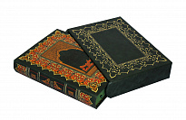 Подарочная книга «Очерки Кавказа»