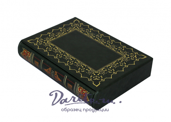 Подарочная книга «Очерки Кавказа»