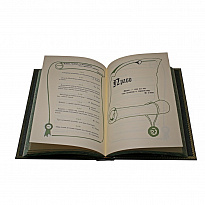 Книга «Кодекс вождей и политиков всех времен и народов»