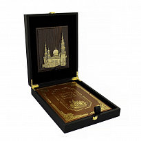 Подарочный набор «Мечети России и стран СНГ»