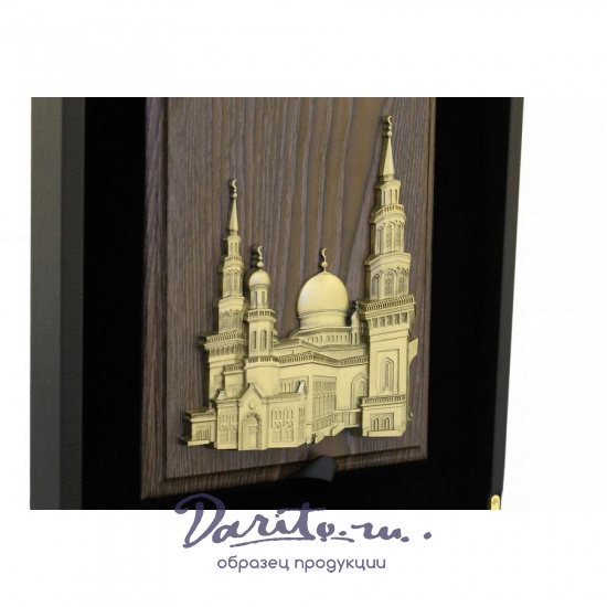Подарочный набор «Мечети России и стран СНГ»