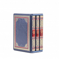 Подарочное издание «Владимир Путин. Прямая речь»