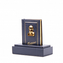 Подарочная книга «Владимир Путин. Цитаты и афоризмы»