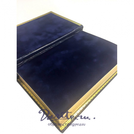 Подарочная книга «Владимир Путин. Цитаты и афоризмы»