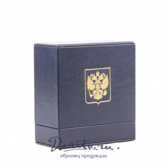 Подарочная книга «Владимир Путин. Цитаты и афоризмы»