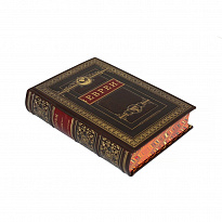 Книга в подарок «Евреи. Народы и культуры»