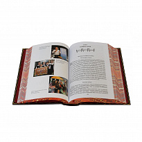 Книга в подарок «Евреи. Народы и культуры»