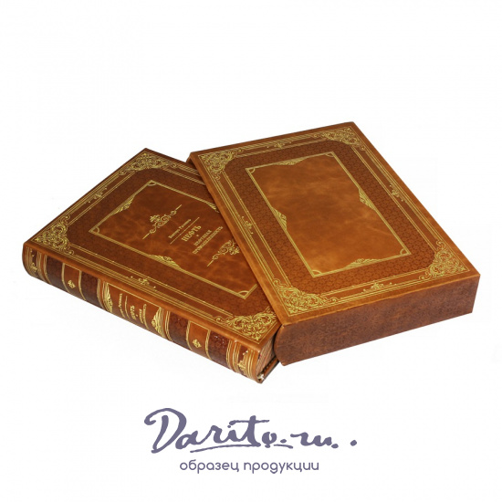 Книга «Нефть и нефтяная промышленность»