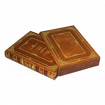 Книга «Нефть и нефтяная промышленность»