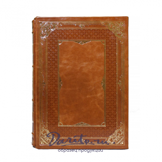 Книга «Нефть и нефтяная промышленность»