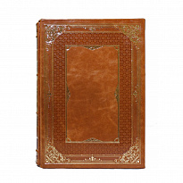 Книга «Нефть и нефтяная промышленность»