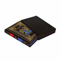 Книга в подарок «Газпром.Великое наследие.»