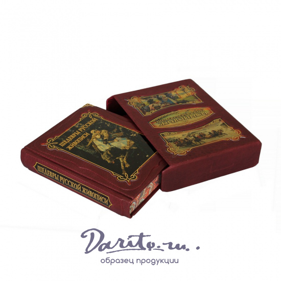 Книга «Шедевры русской живописи»