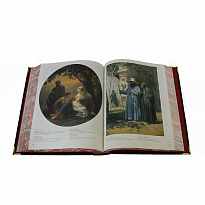 Книга «Шедевры русской живописи»