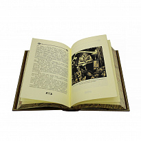 Репринтное издание «Мастер и Маргарита»