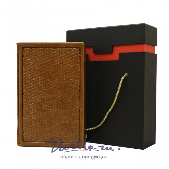 Булгаков М. А., Репринтное издание «Мастер и Маргарита»