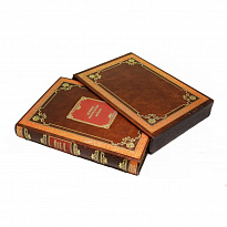 Репринтное издание «История русской торговли и финансов»