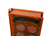 Собрание сочинений Б. Ахмадулиной в 3 томах в кожаном переплете с тиснением