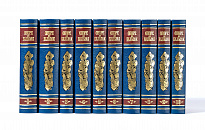 Собрание сочинений О. Бальзака в 10 томах в кожаном переплете с тиснением