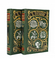 Книга «Философия творчества, культуры и искусства»