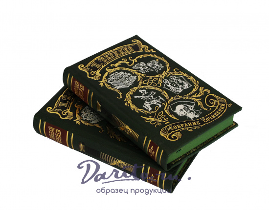 Бердяев Николай Александрович , Книга «Философия творчества, культуры и искусства»