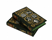 Книга «Философия творчества, культуры и искусства»