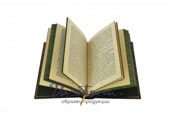 Бердяев Николай Александрович , Книга «Философия творчества, культуры и искусства»