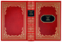 Блок А. Собрание сочинений в 9 томах в дизайне «Ампир»