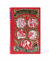 Собрание сочинений А. Блока в 8 томах в кожаном переплете с тиснением цветной фольгой