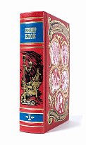 Собрание сочинений А. Блока в 8 томах в кожаном переплете с тиснением цветной фольгой
