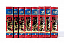 Собрание сочинений А. Блока в 8 томах в кожаном переплете с тиснением цветной фольгой