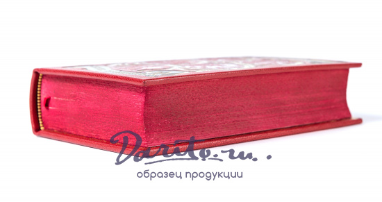 Блок Александр , Собрание сочинений А. Блока в 8 томах в кожаном переплете с тиснением цветной фольгой