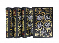 Собрание сочинений В. Высоцкого в 4 томах в кожаном переплете с тиснением 