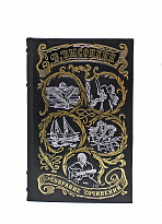 Собрание сочинений В. Высоцкого в 4 томах в кожаном переплете с тиснением 