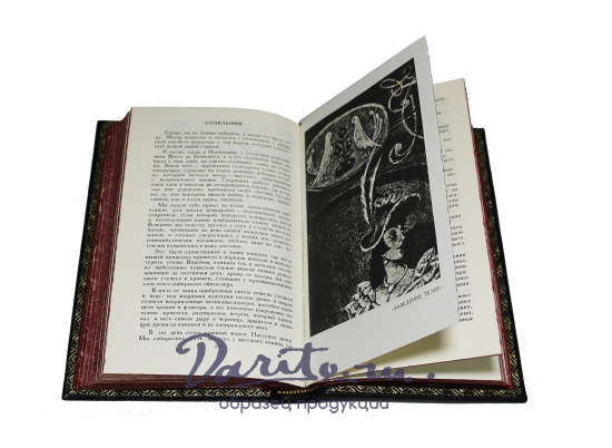 Собрание сочинений Ги Де Мопассан в 7 томах в кожаном переплете с тиснением