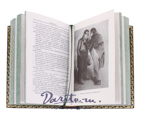 Собрание сочинений Н.В. Гоголя в 4 томах в кожаном переплете с тиснением цветной фольгой