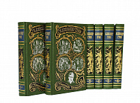 Собрание сочинений А.С. Грина  в 6 томах в кожаном переплете с тиснением цветной фольгой