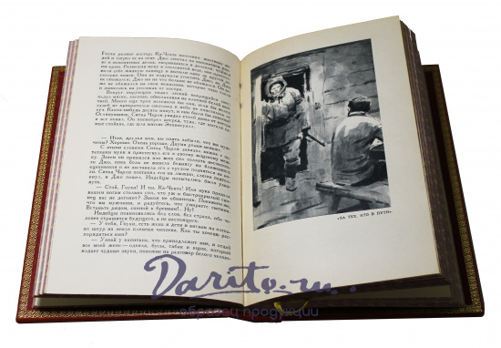 Собрание сочинений Джека Лондона в 14 томах в кожаном переплете ручной работы