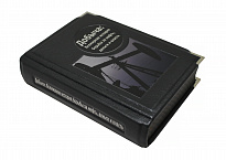 Книга «Добыча. Всемирная история борьбы за нефть»