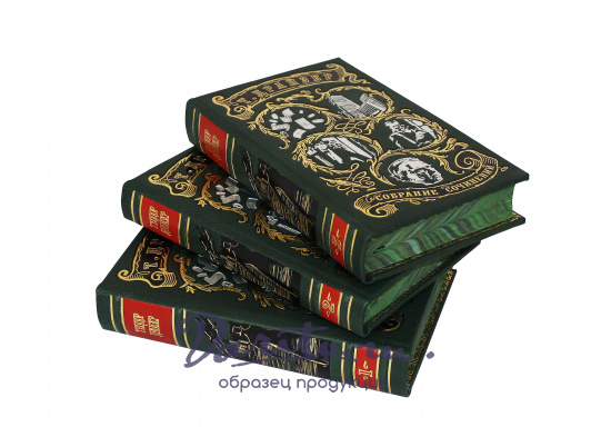 Собрание сочинений Т. Драйзера в 12 томах в кожаном переплете с тиснением золотой фольгой