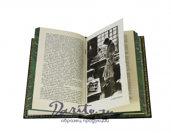 Собрание сочинений Т. Драйзера в 12 томах в кожаном переплете с тиснением золотой фольгой