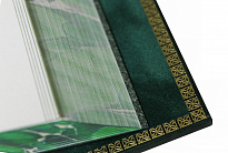 Книга «Трилогия желания»