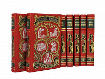 Собрание сочинений Мориса Дрюона в 7 томах в кожаном переплете с тиснением