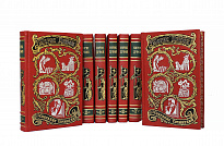 Собрание сочинений Мориса Дрюона в 7 томах в кожаном переплете с тиснением