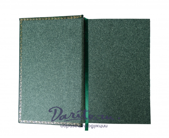 Есенин С. А. , Собрание сочинений С. Есенина в 3 томах в кожаном переплете с тиснением цветной фольгой