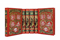 Собрание сочинений И. Ефремова в 6 томах в кожаном переплете с тиснением цветной фольгой