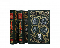 Книга «Воспоминания и размышления Г.К. Жукова»