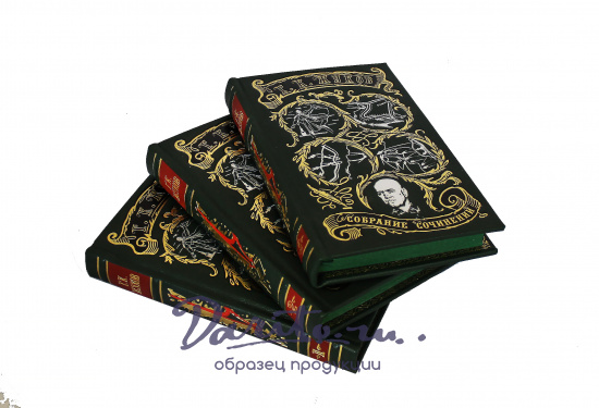 Книга «Воспоминания и размышления Г.К. Жукова»