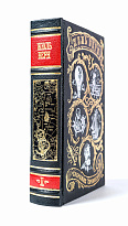Собрание сочинений Жюль Верна в 12 томах в кожнаом переплете с тонированным обрезом